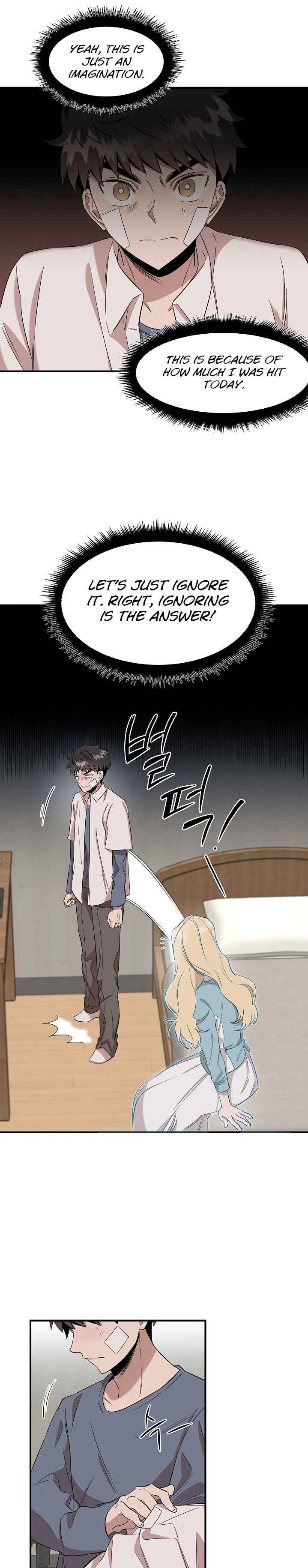 Genius Doctor Lee Moo-jin Chapter 2 7